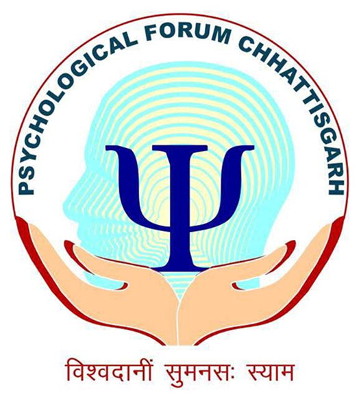 PFCG Logo